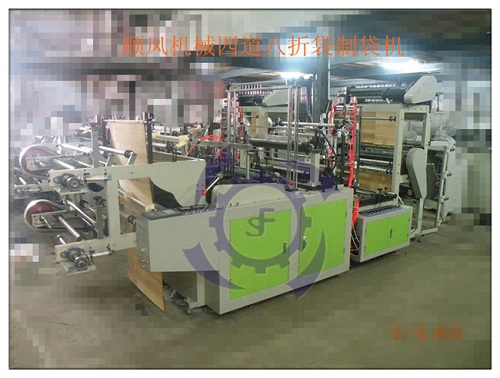SF系列四道八折连卷江南（中国）官方制袋机
